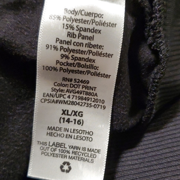 Avia Full Zip Performance Jacket - Picture 6 of 10